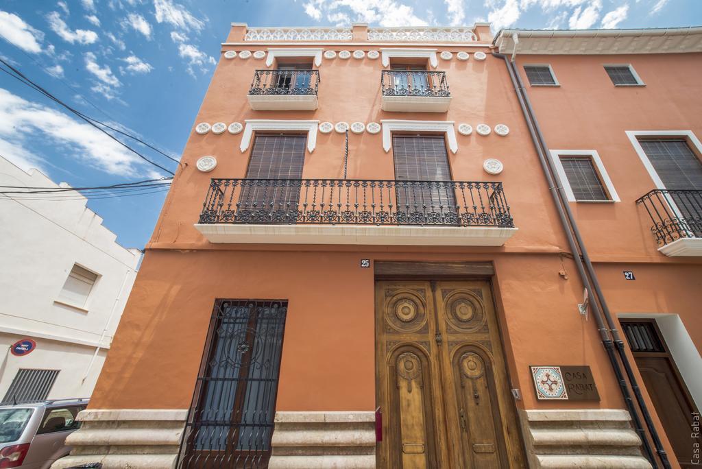 מלון Huertas Casa Rabat (Adults Only) מראה חיצוני תמונה